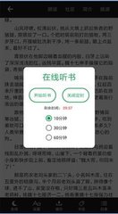 威尼斯人所登录网址